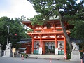 Kyoto Imamiya Jinja
